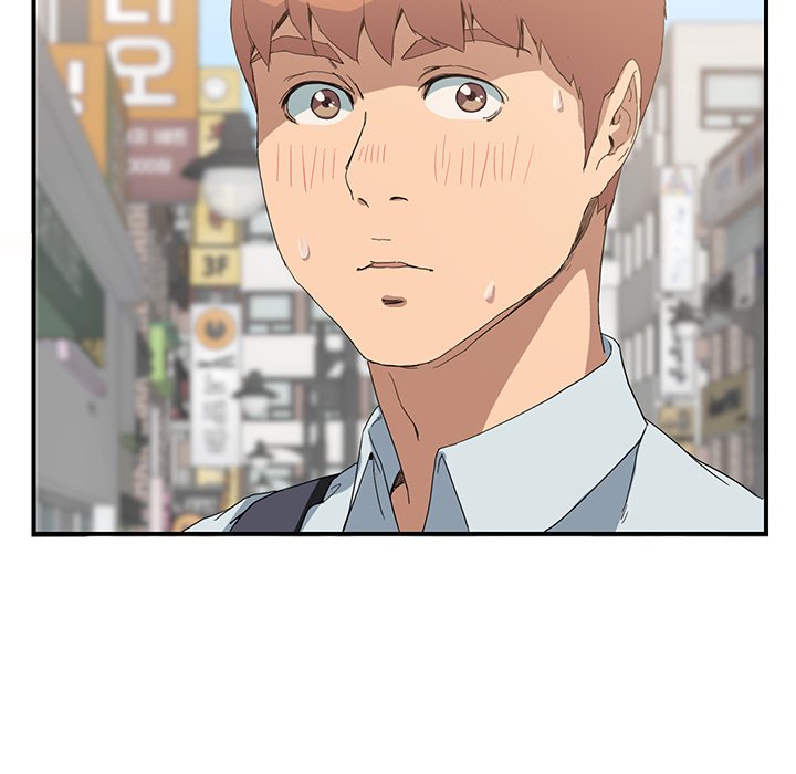 第11章：好看吗？