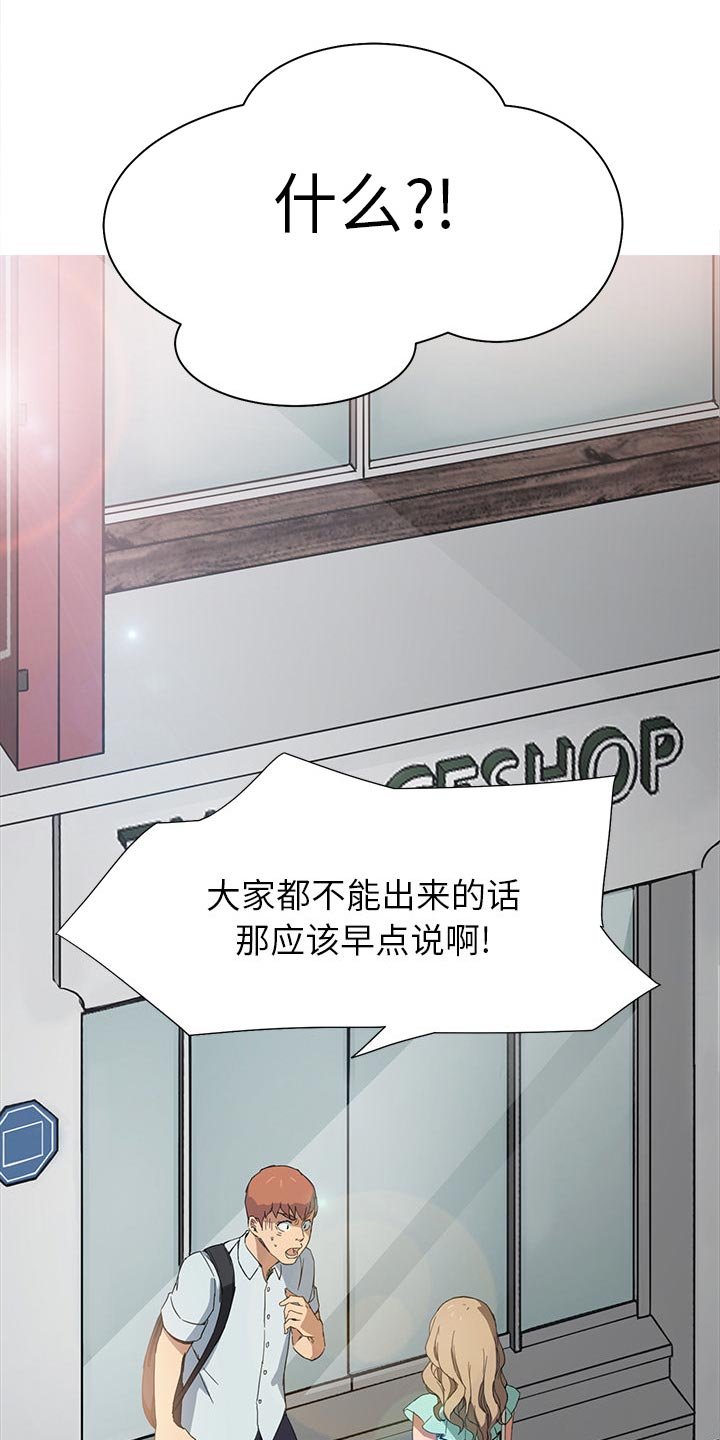 第12章：分享作品