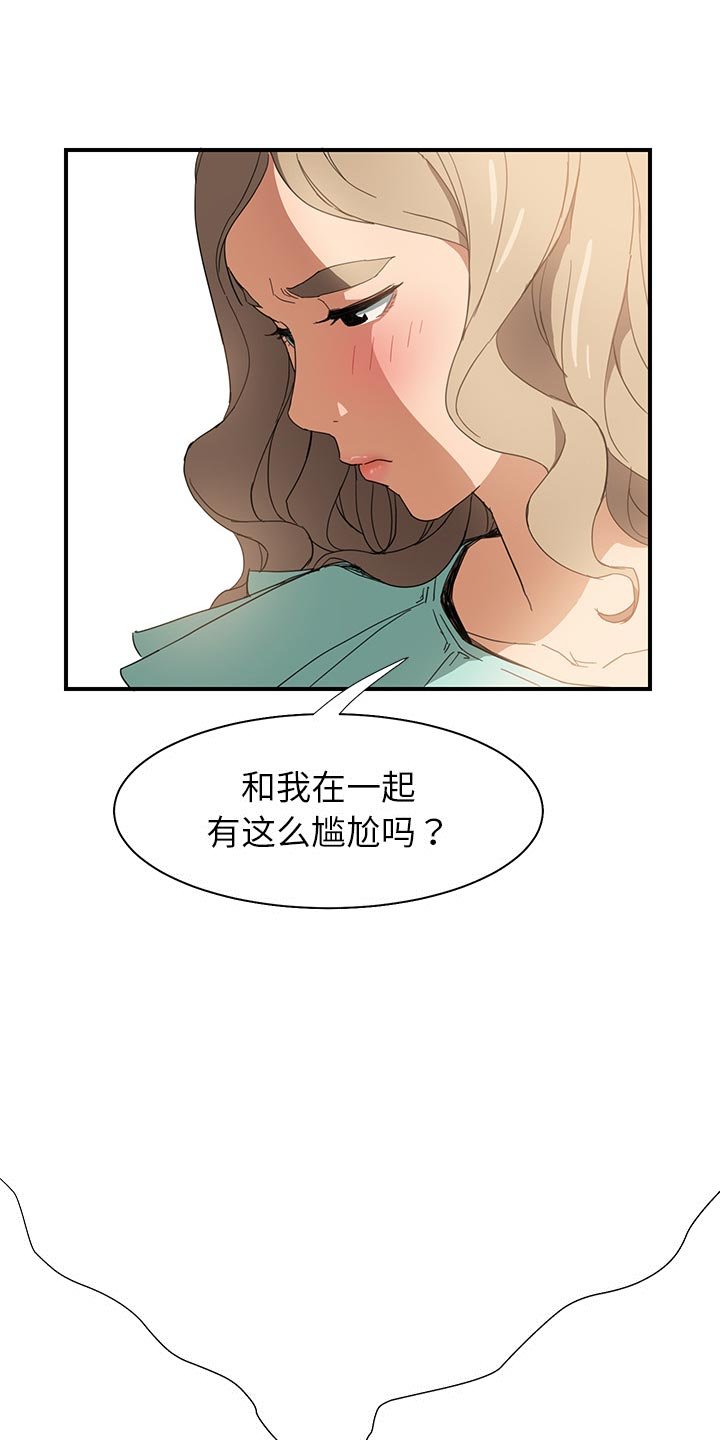 第12章：分享作品