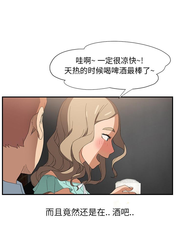 第12章：分享作品
