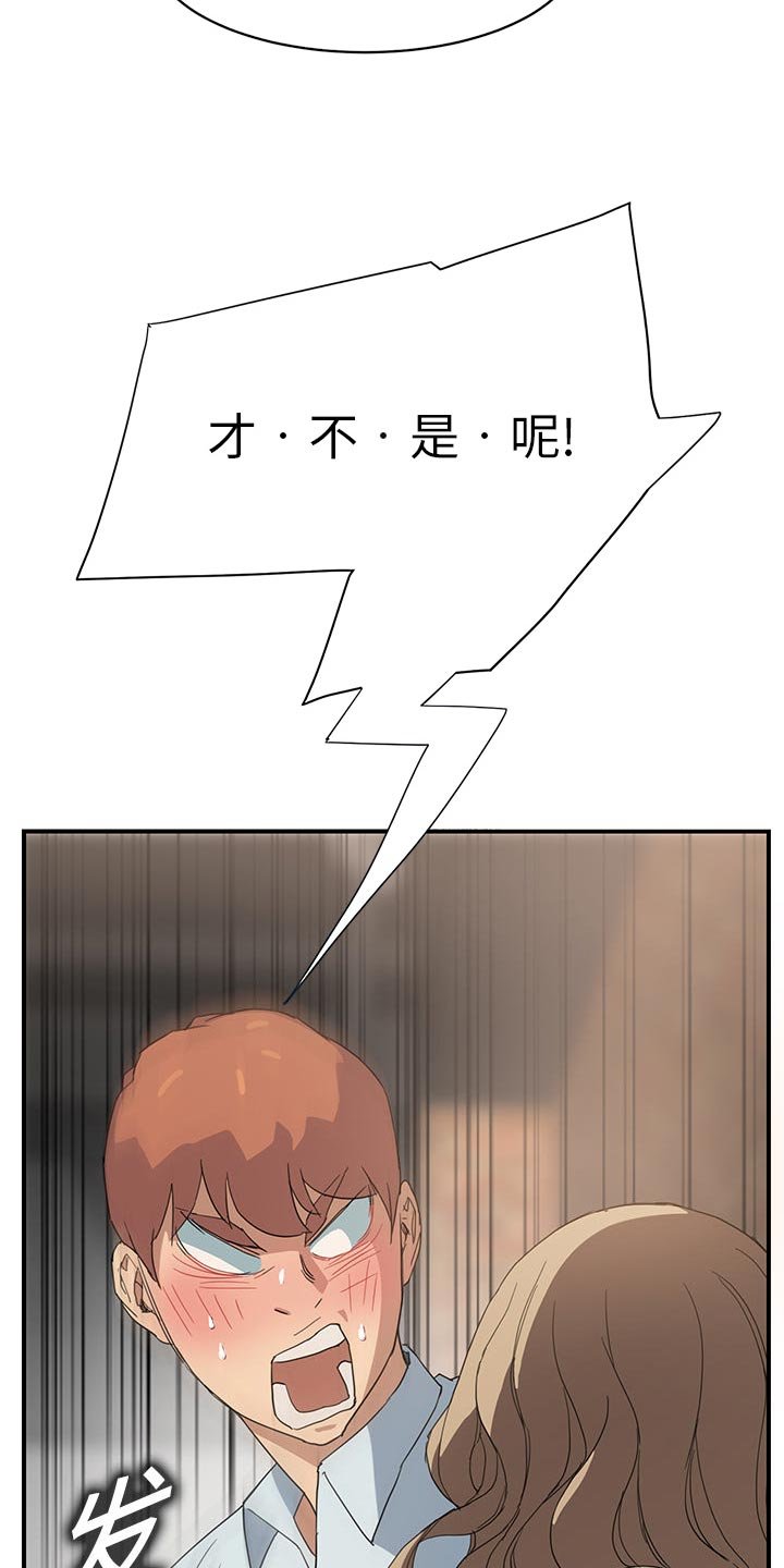 第12章：分享作品
