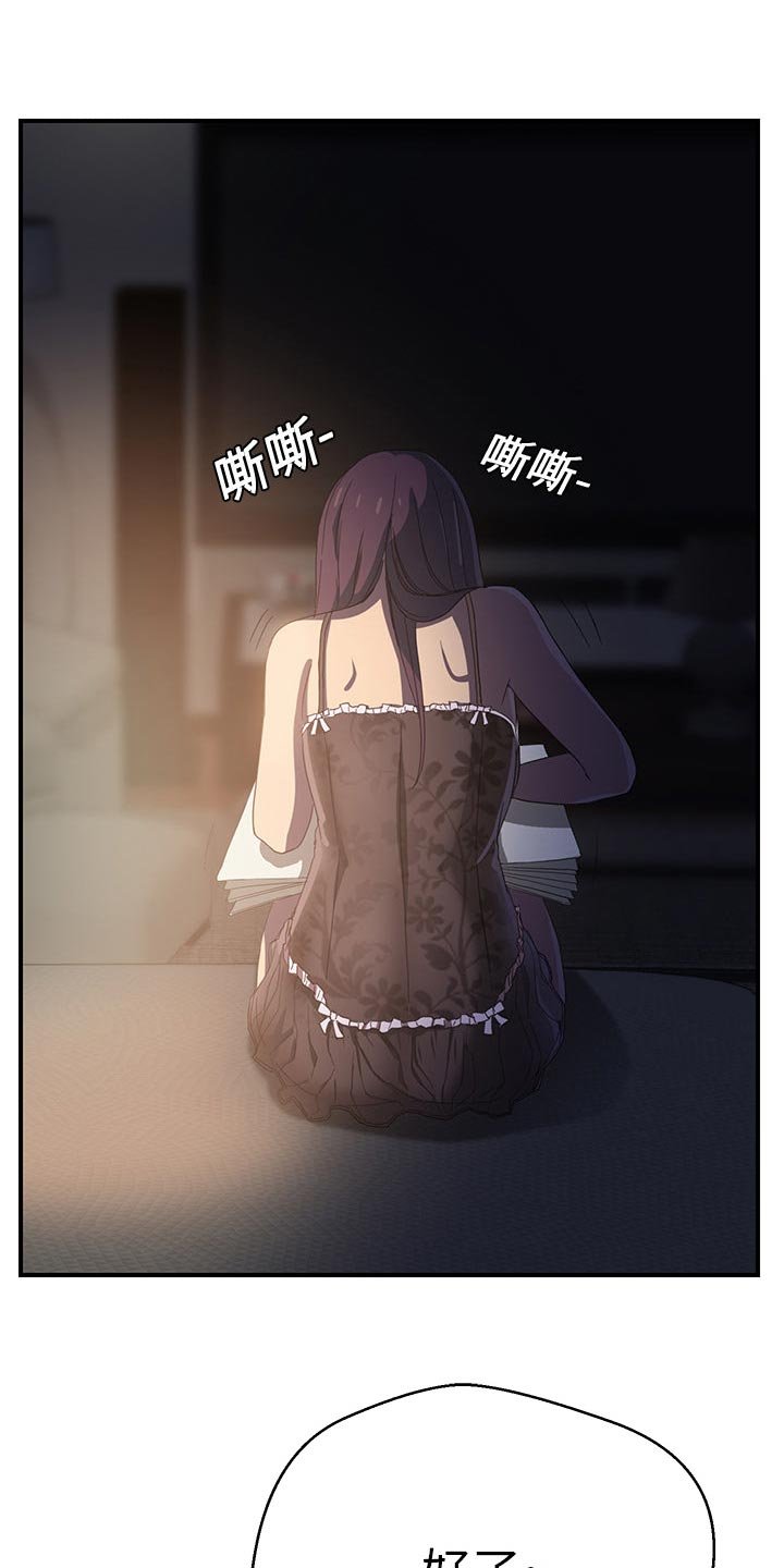 第14章：裁剪