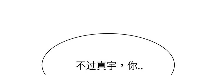 第19章：使用方法