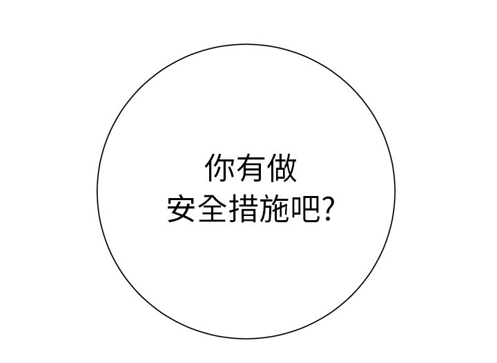 第19章：使用方法