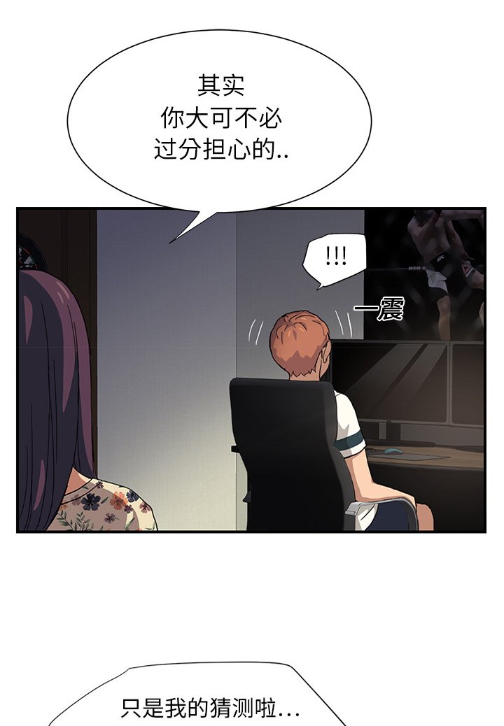 第19章：使用方法