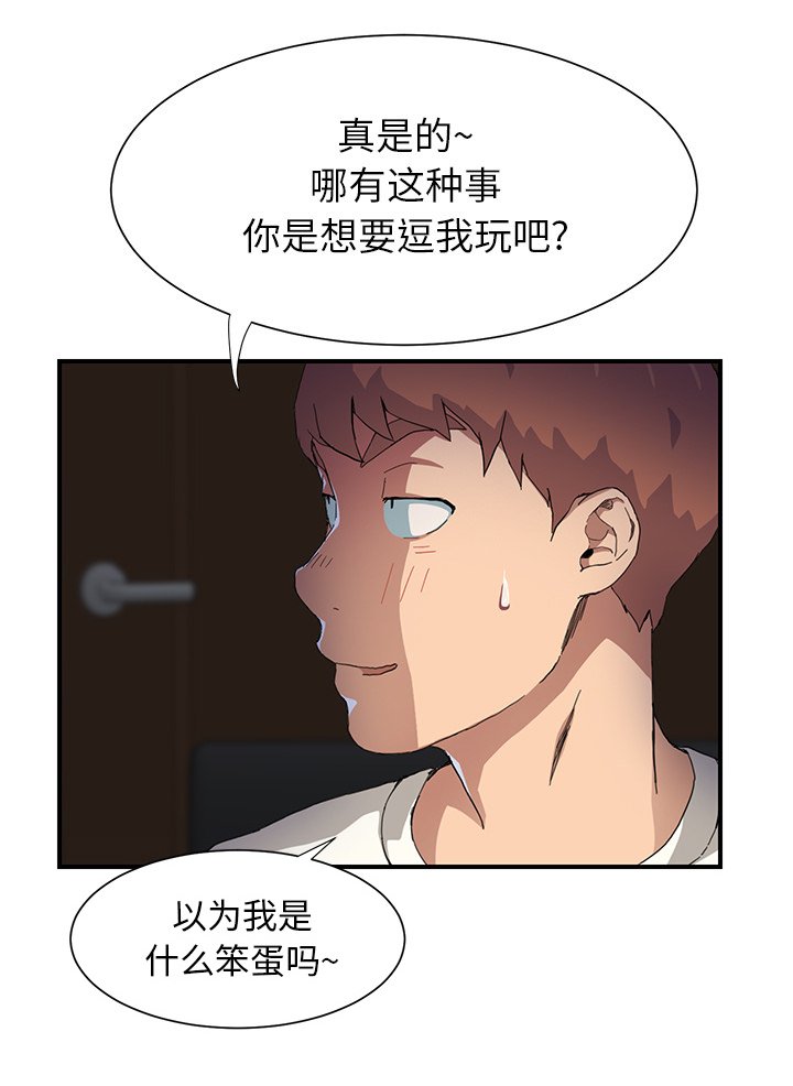 第19章：使用方法