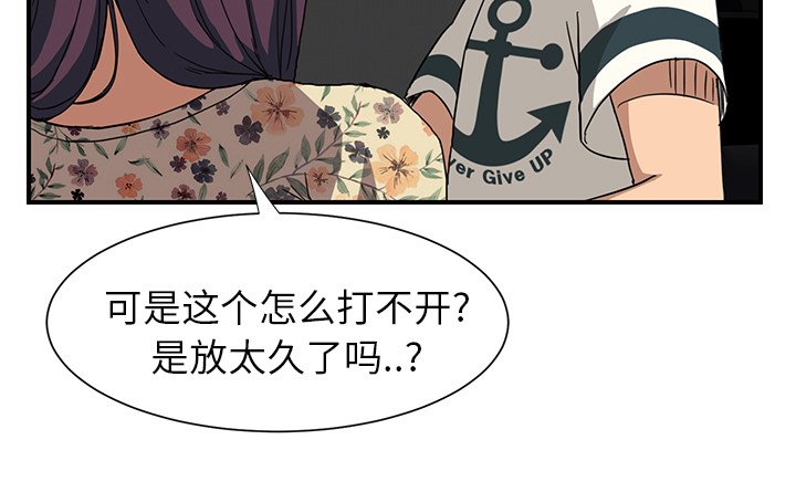 第19章：使用方法