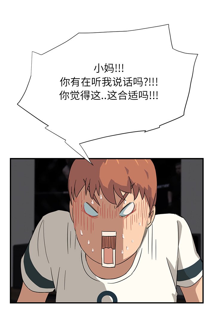 第19章：使用方法