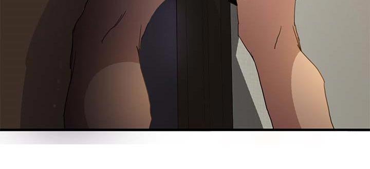第2章：发怒