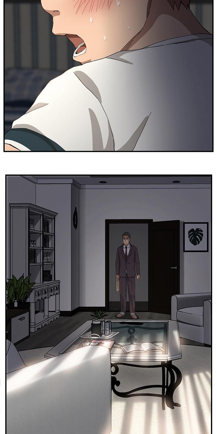 第21章：突然回家