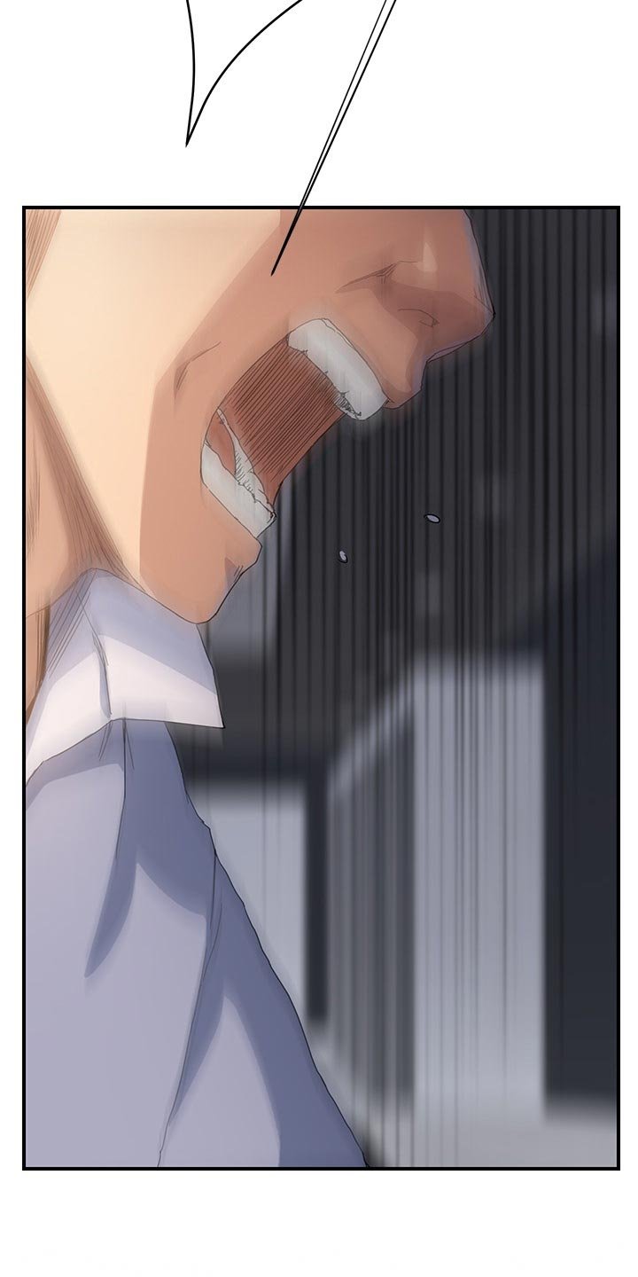 第25章：害怕