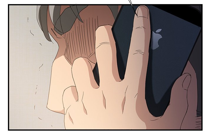 第29章：不一样