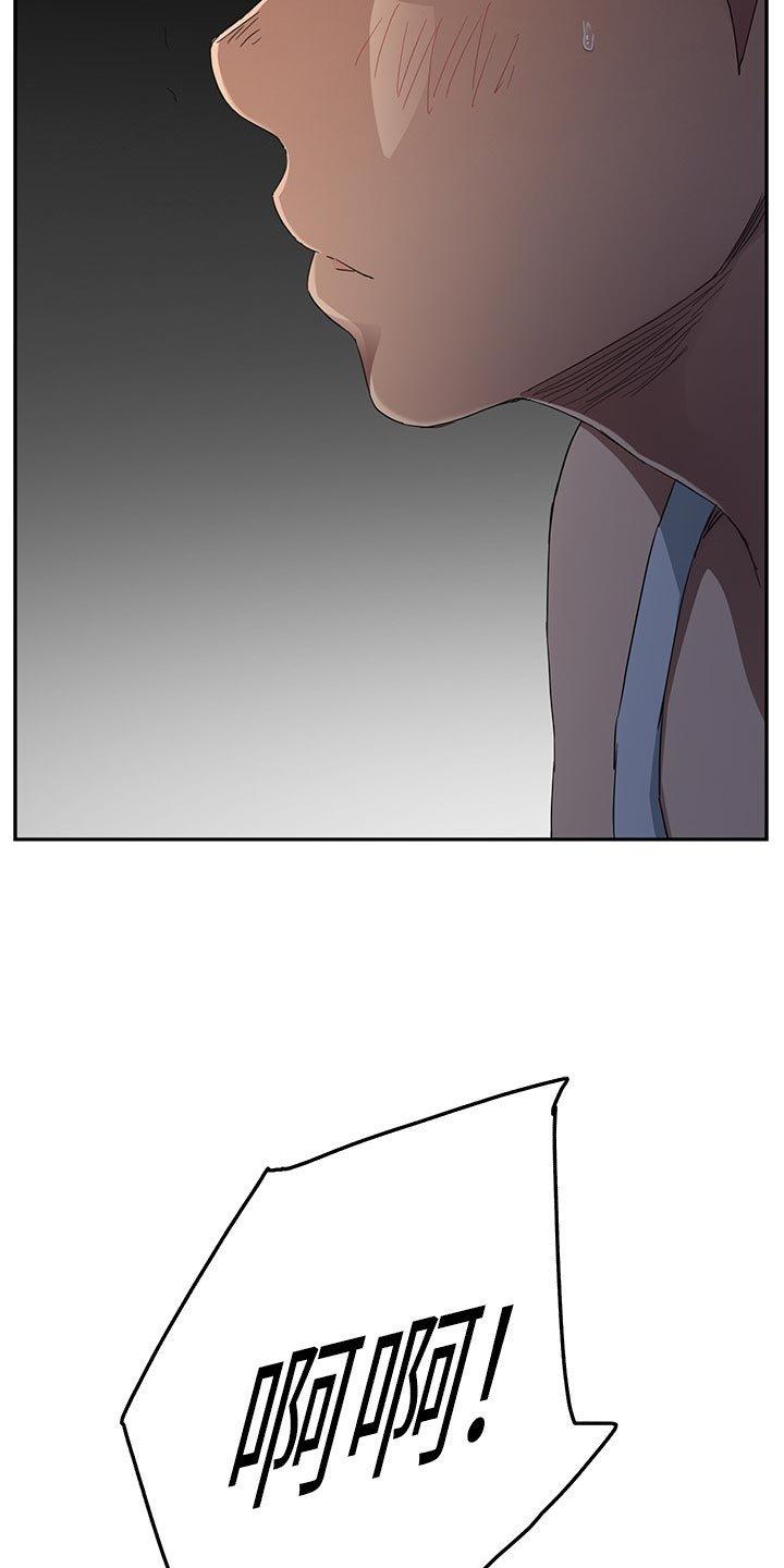 第36章：救美