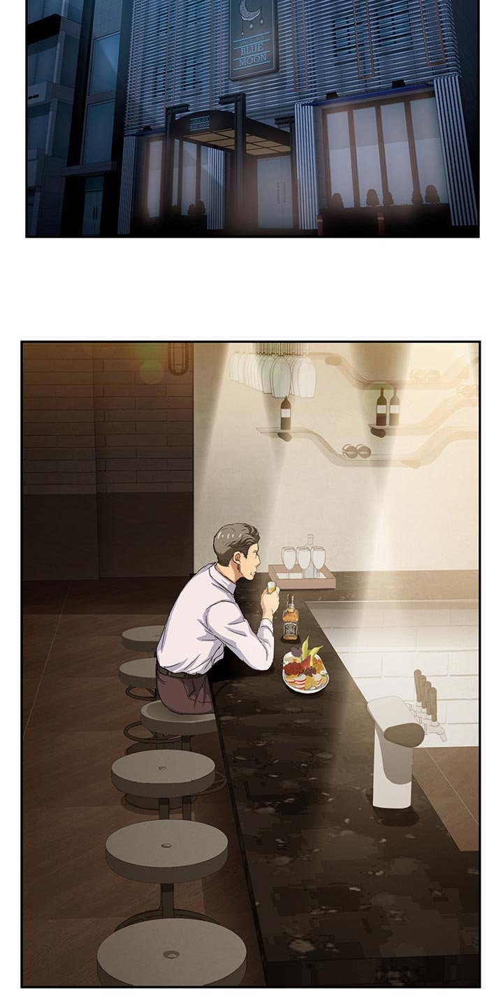 第39章：烧酒
