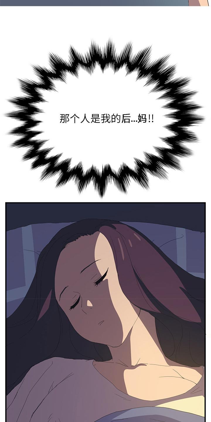 第4章：吃饭