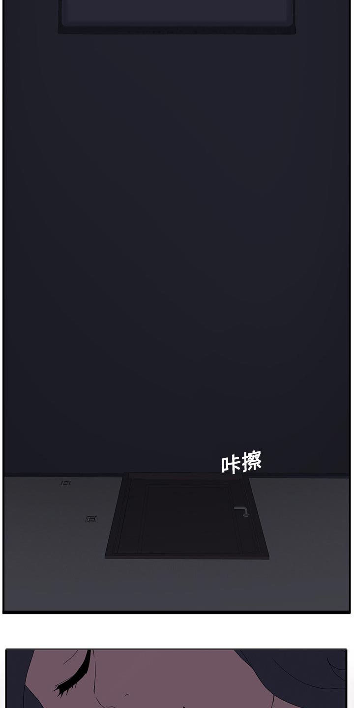 第4章：吃饭