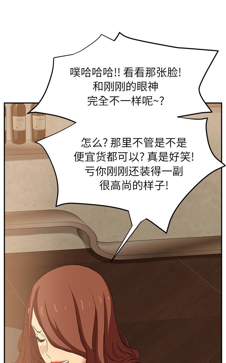 第40章：不会有事