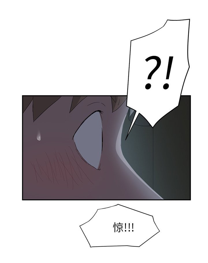 第43章：夜敲门
