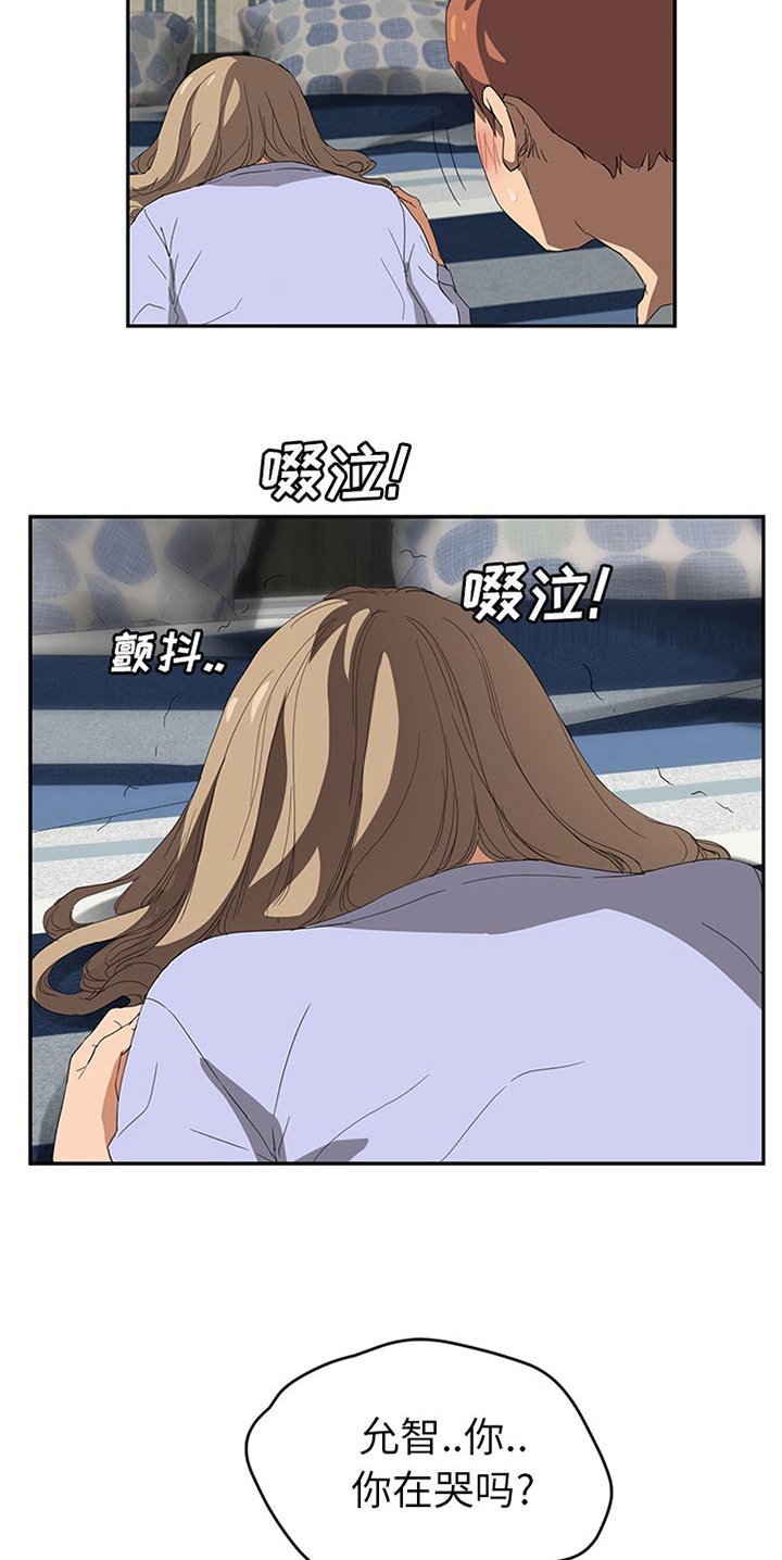 第44章：强行