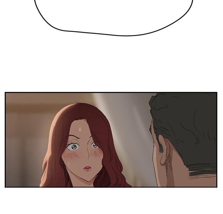 第46章：狐狸精