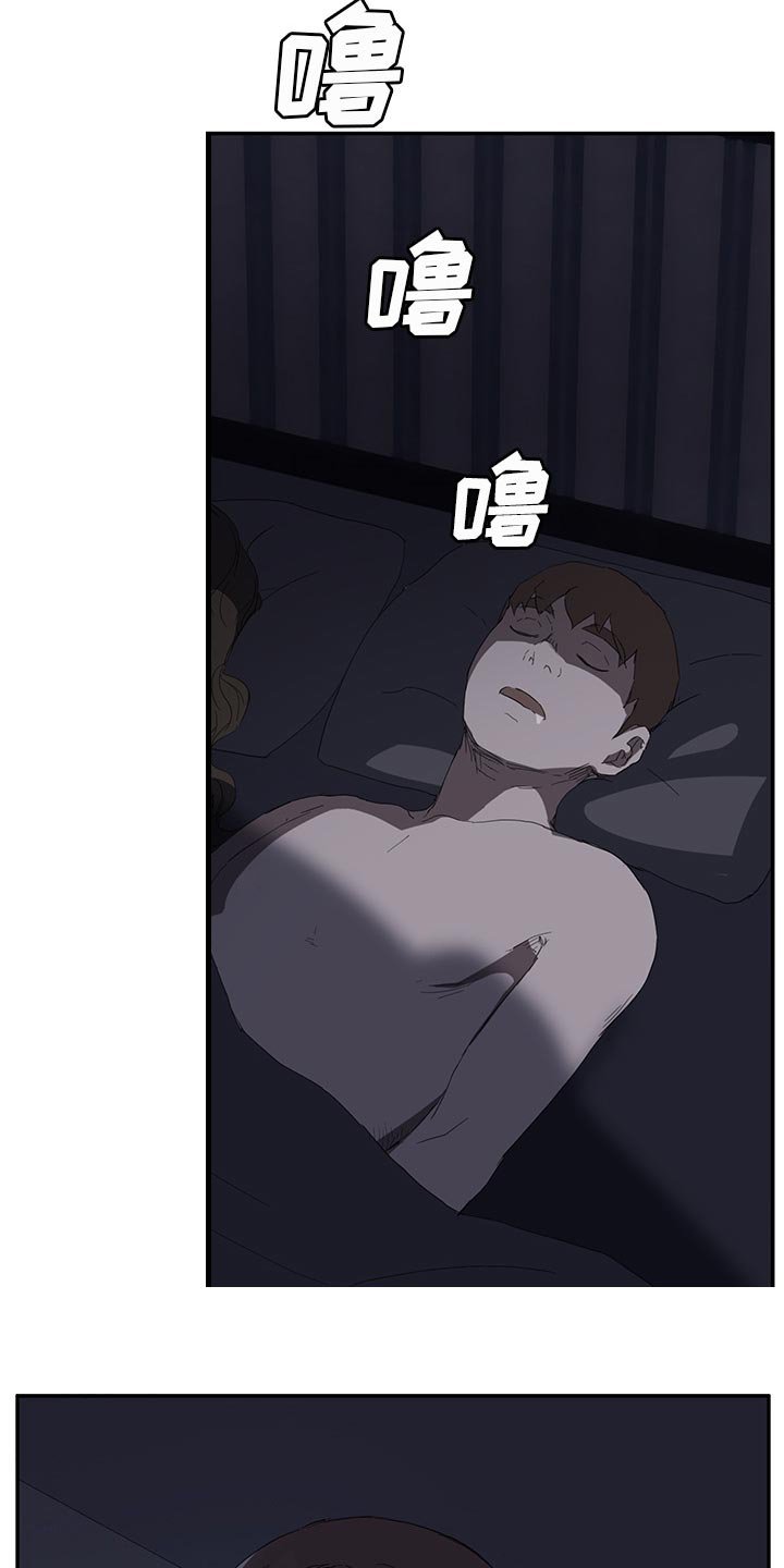 第47章：夜袭