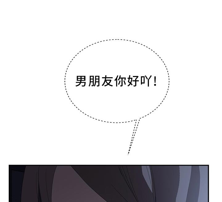第47章：夜袭