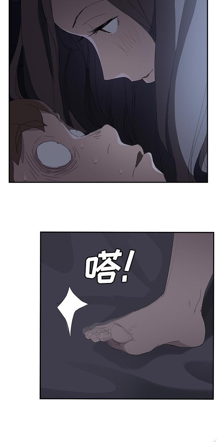 第47章：夜袭