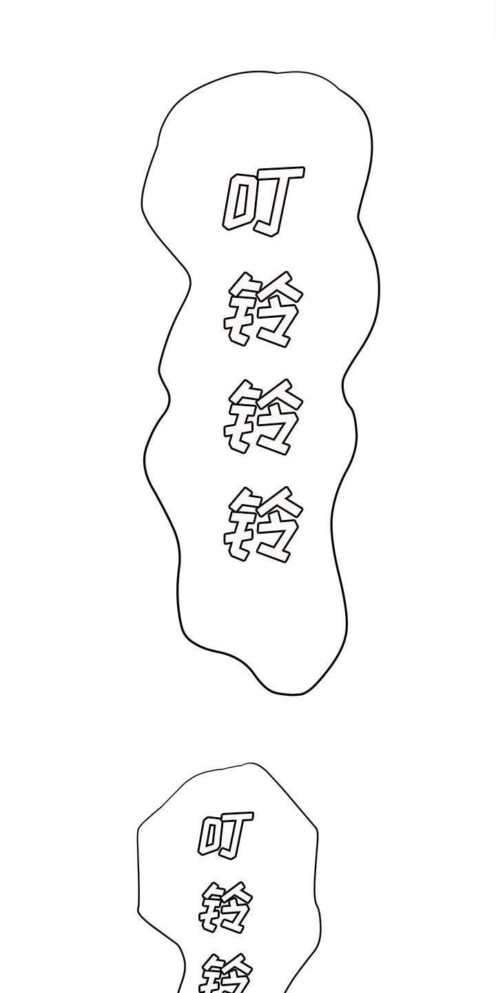 第48章：计划