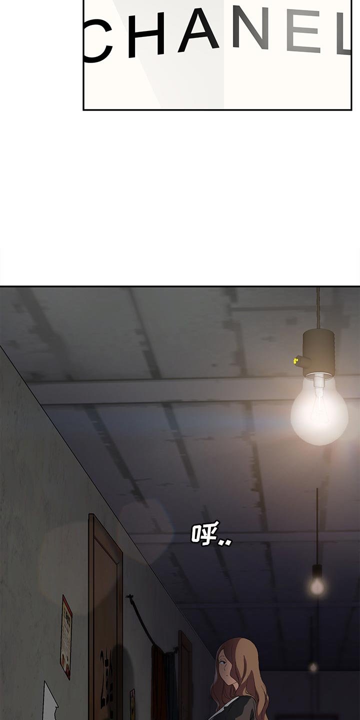第48章：计划