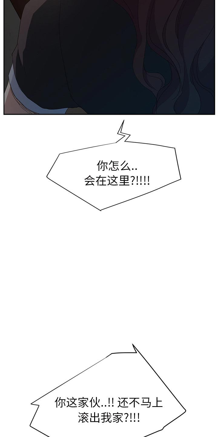 第48章：计划