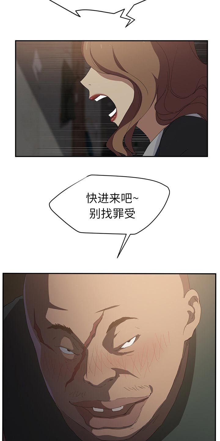 第48章：计划