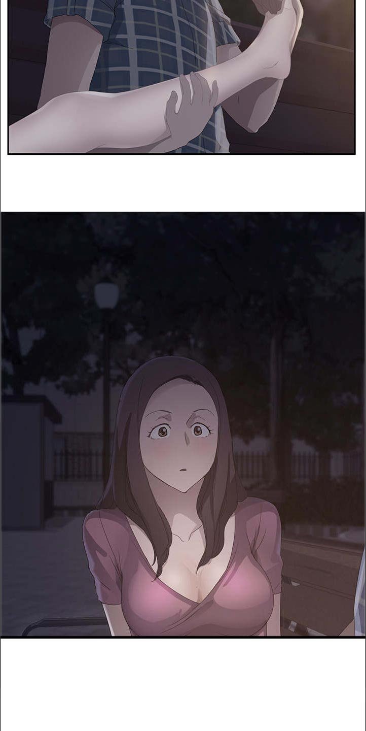 第50章：后妈和女人