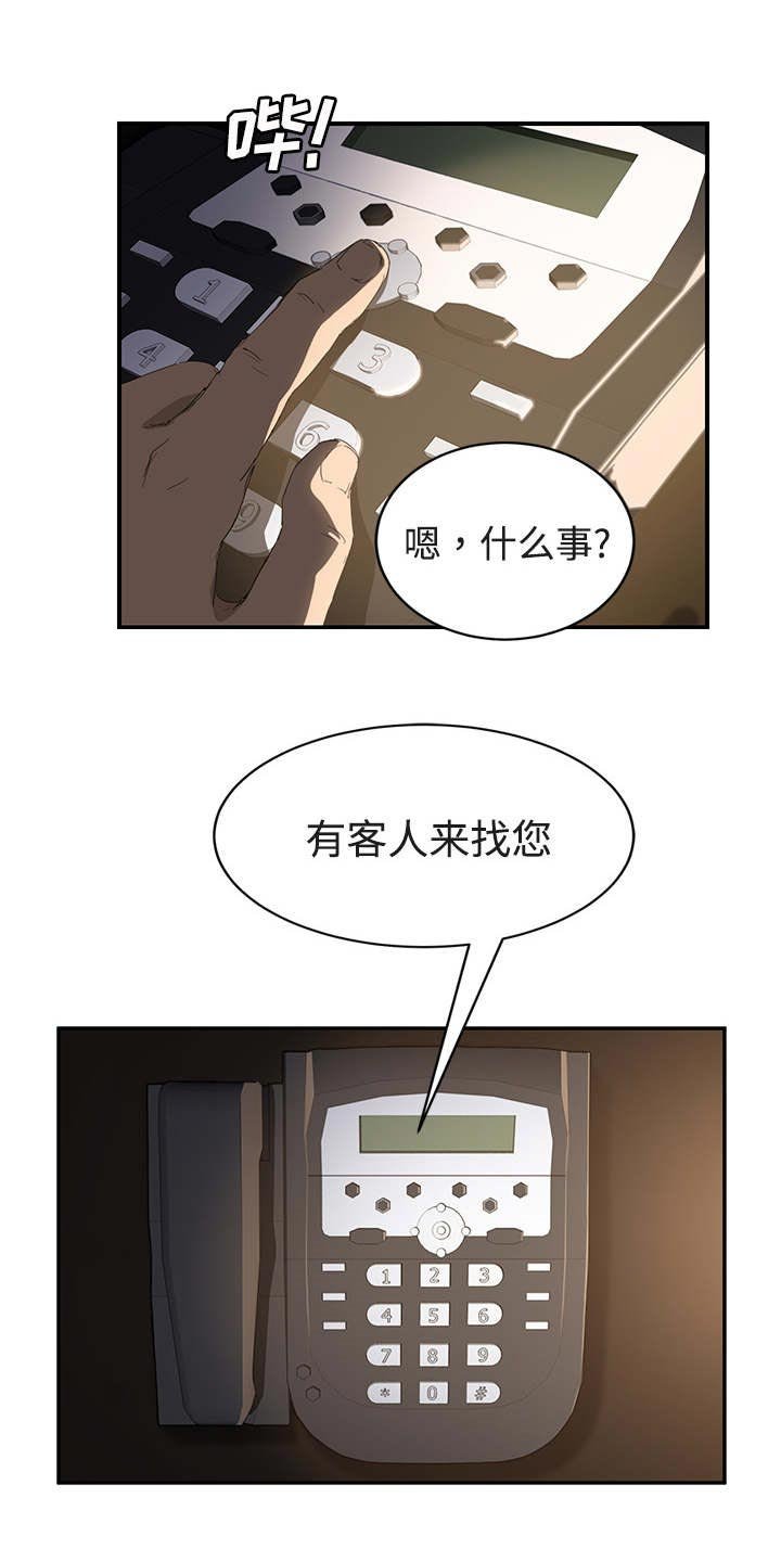 第51章：请求