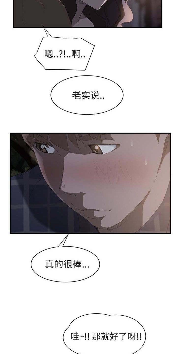 第51章：请求
