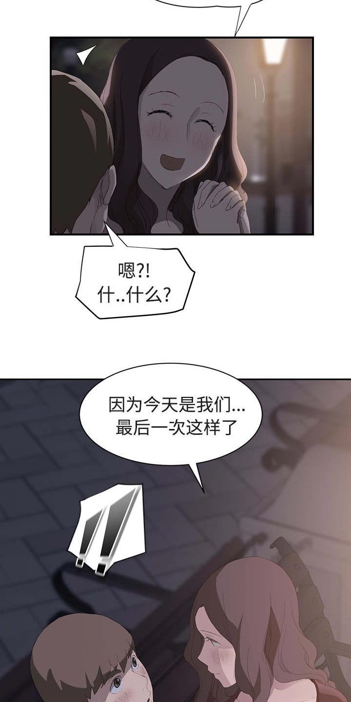 第51章：请求