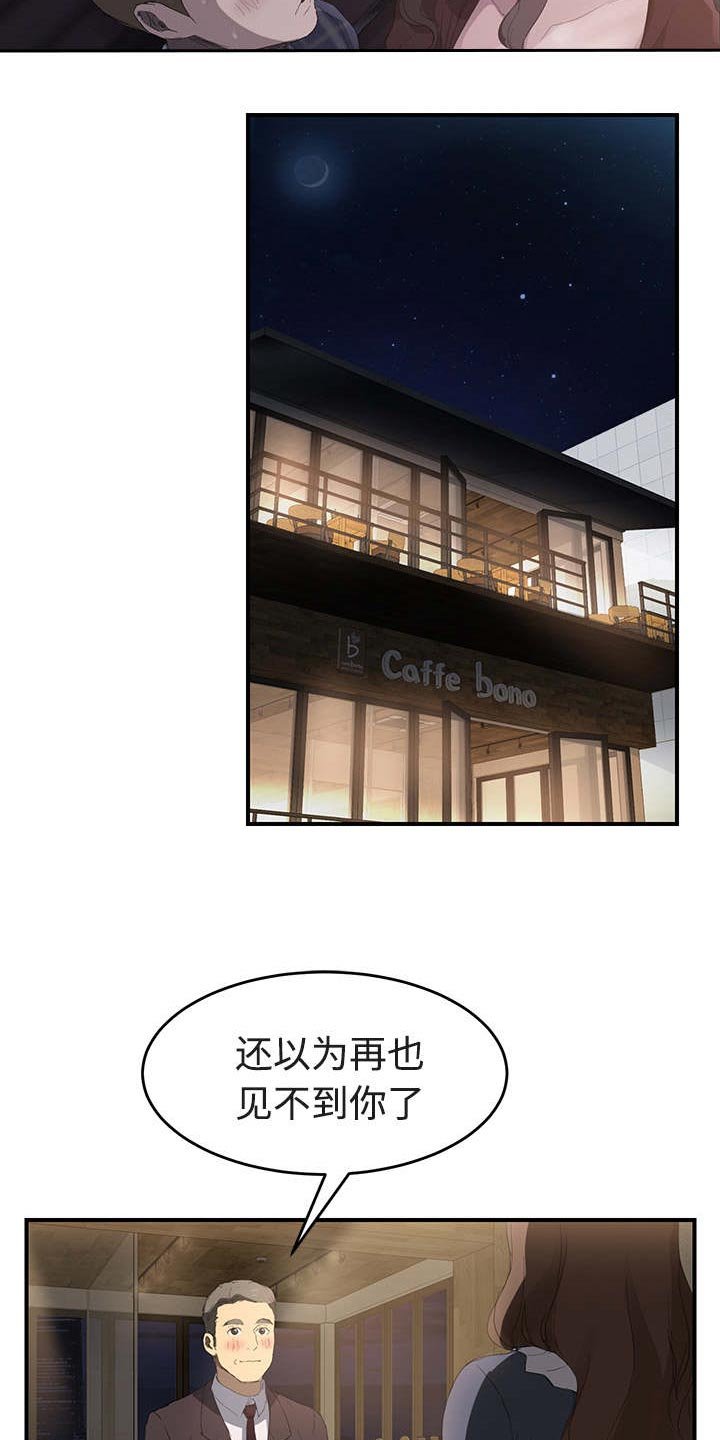 第51章：请求
