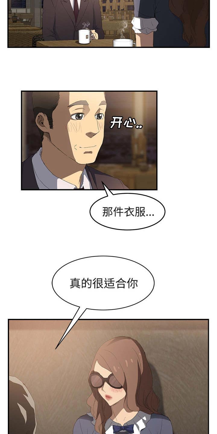 第51章：请求