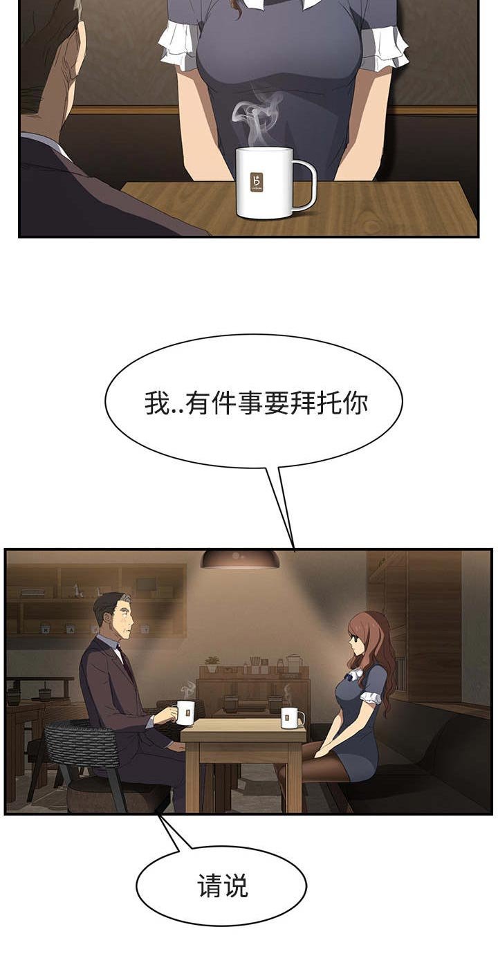 第51章：请求