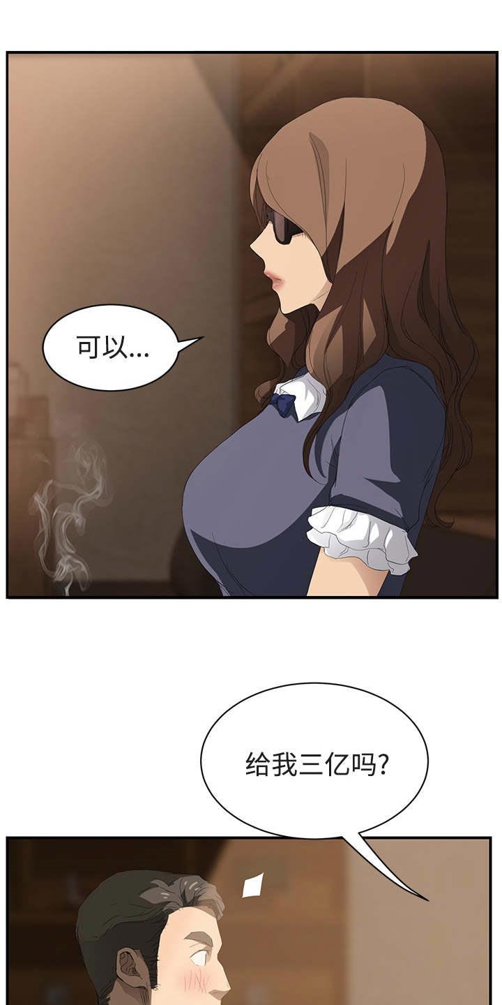 第51章：请求