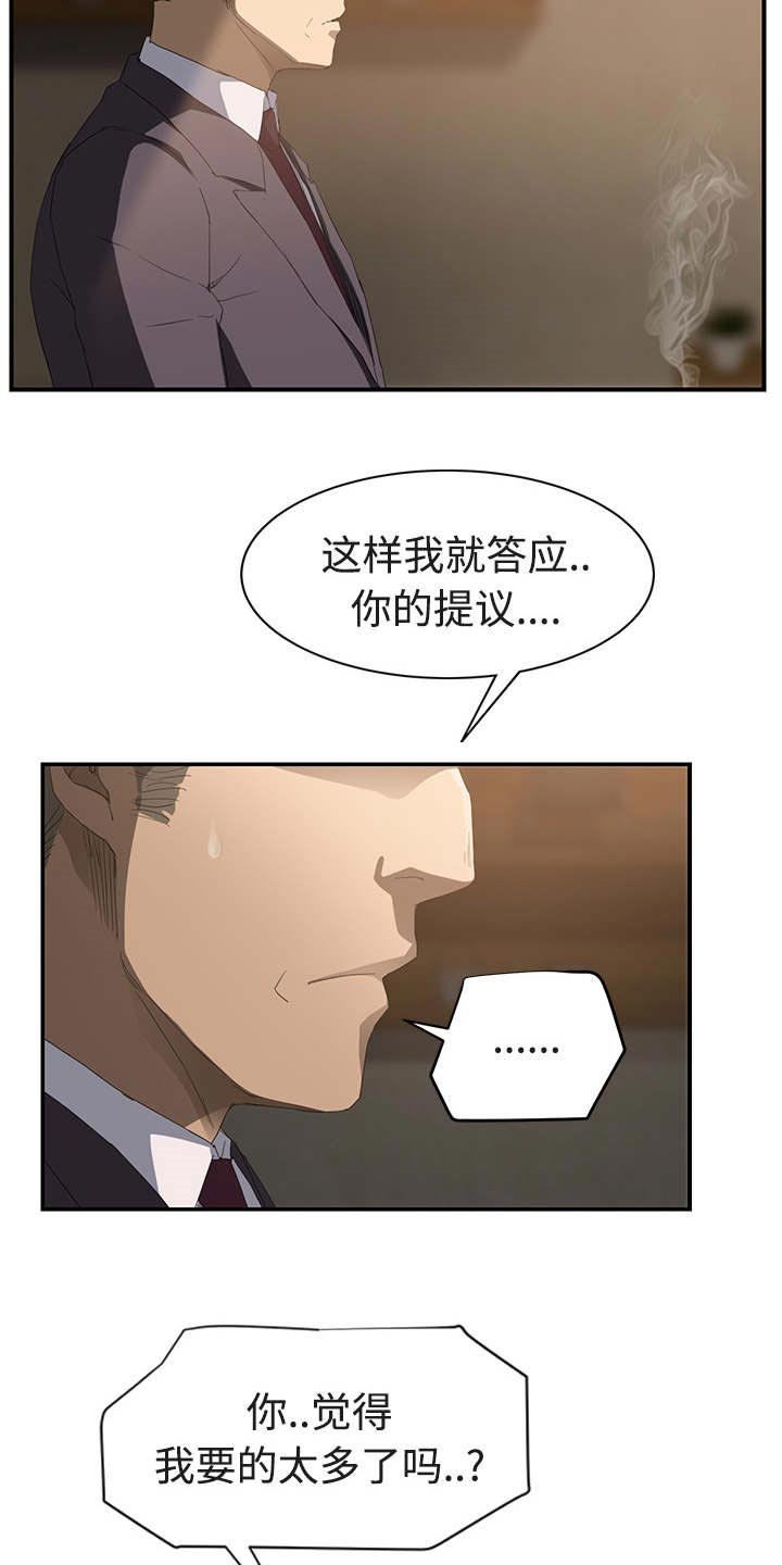 第51章：请求
