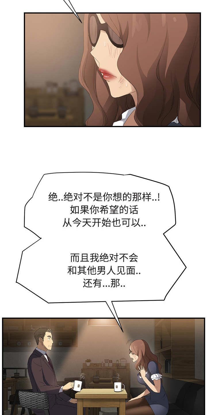 第51章：请求