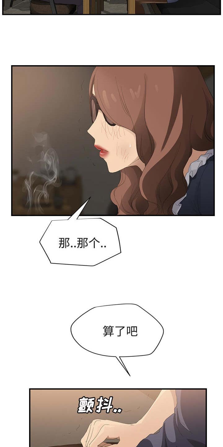 第51章：请求