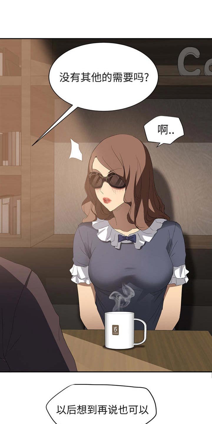 第51章：请求