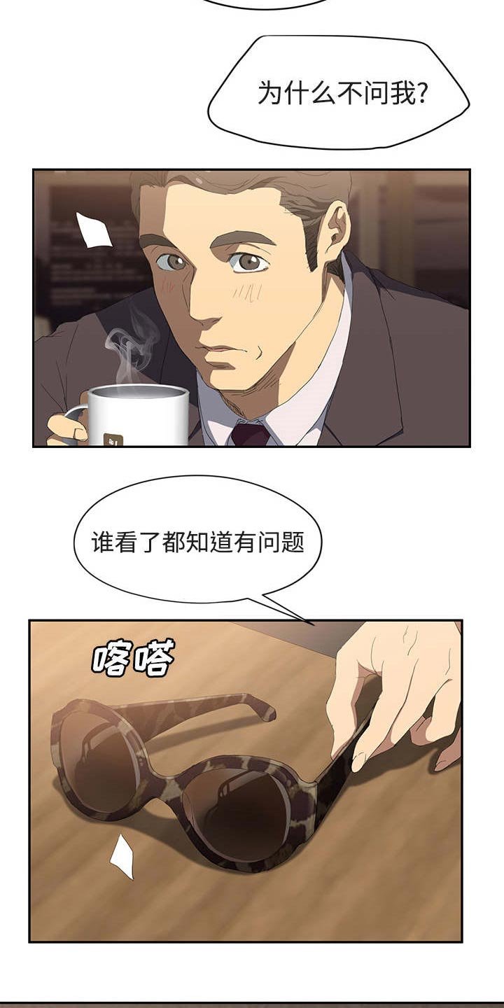 第51章：请求