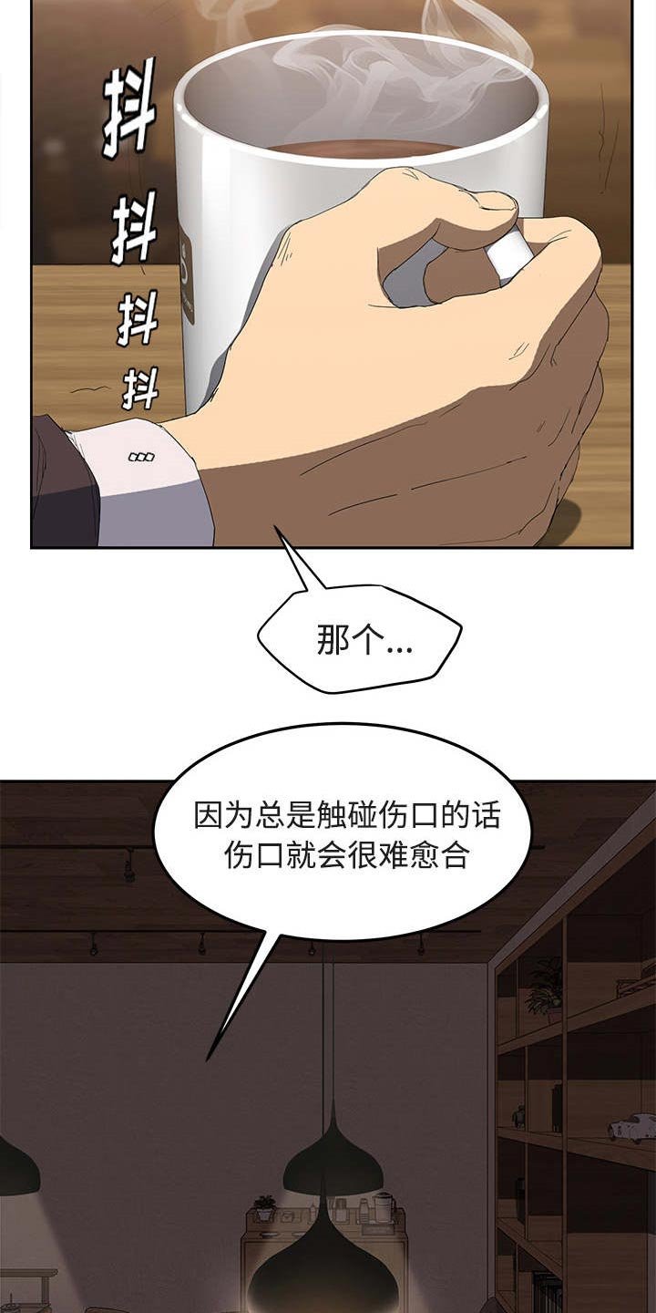 第51章：请求
