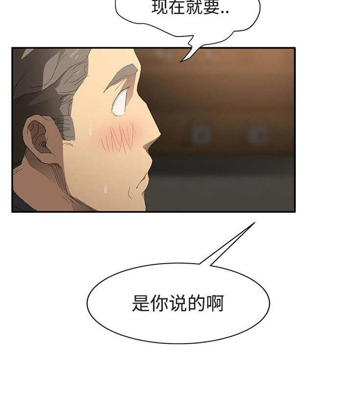 第51章：请求