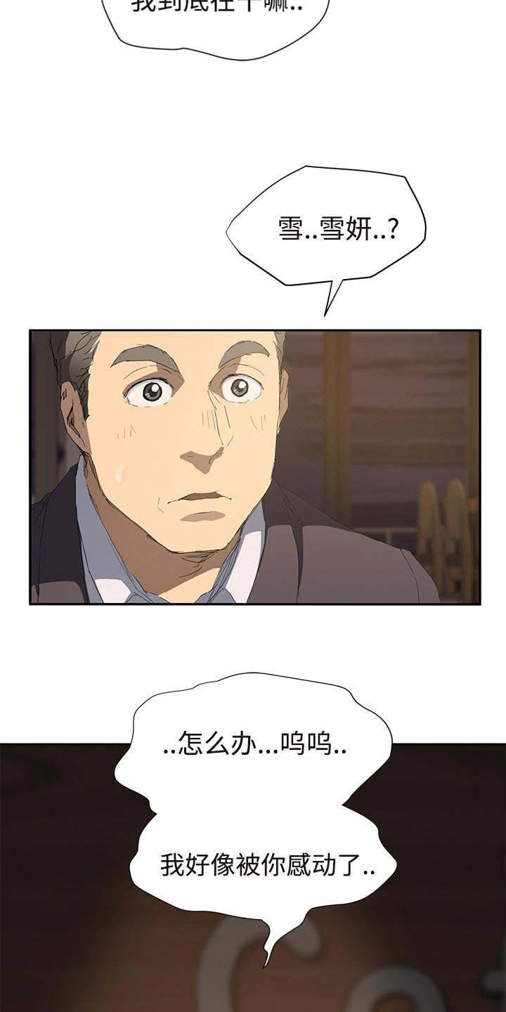 第51章：请求