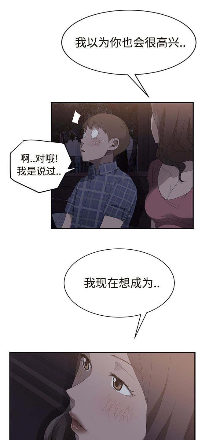 第51章：请求