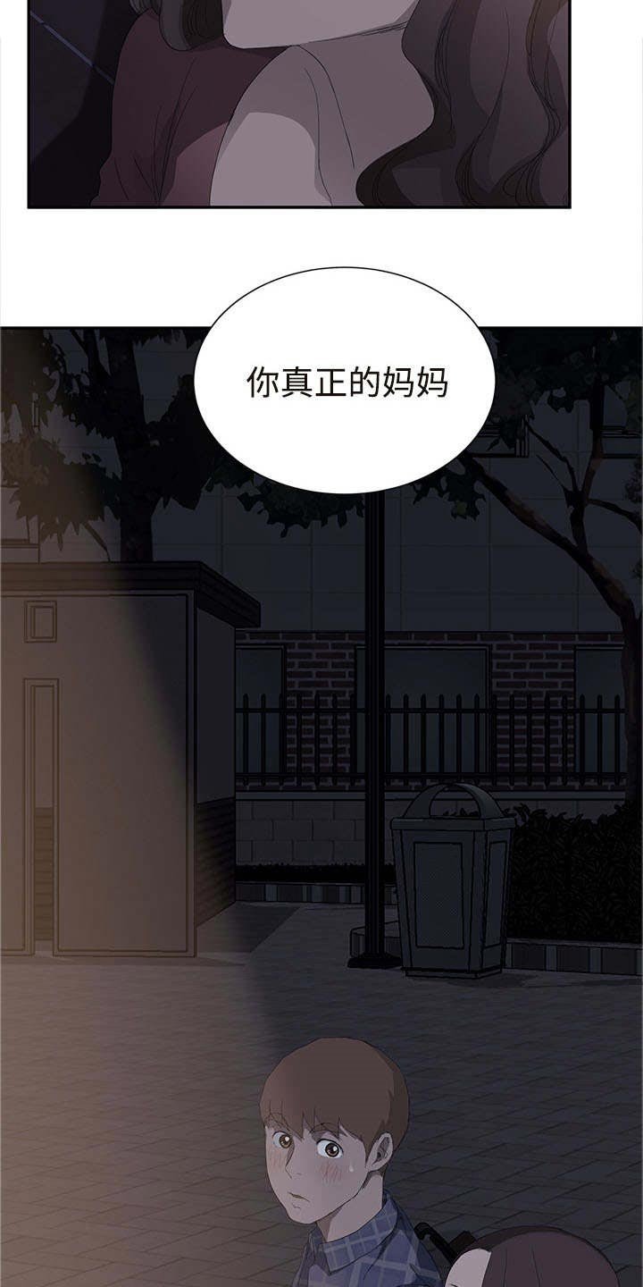第51章：请求