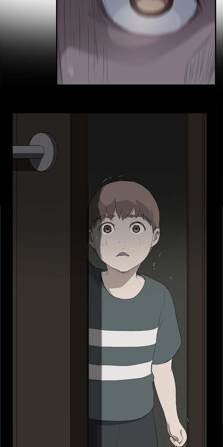 第53章：杀人犯大叔
